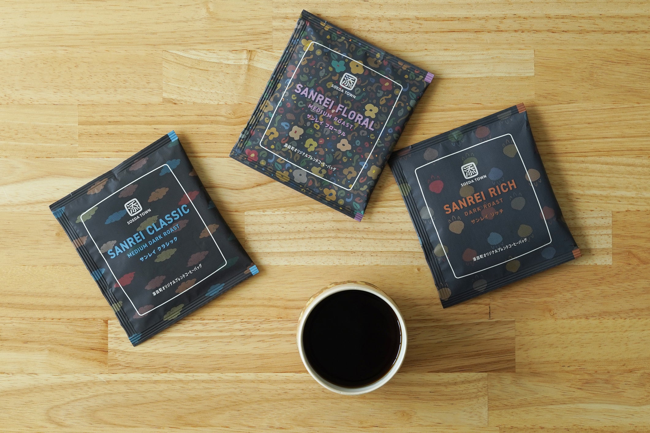 ハレクラニオリジナルブレンドコーヒー2個セット★ 東峰村＆添田町】オリジナルブレンドコーヒーバッグ – REC COFFEE