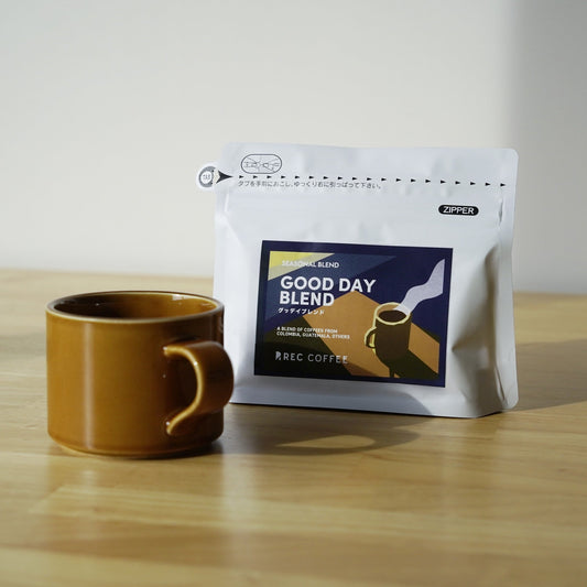 父の日にもぴったり!『グッデイブレンド2025』 わたしの楽しみ方