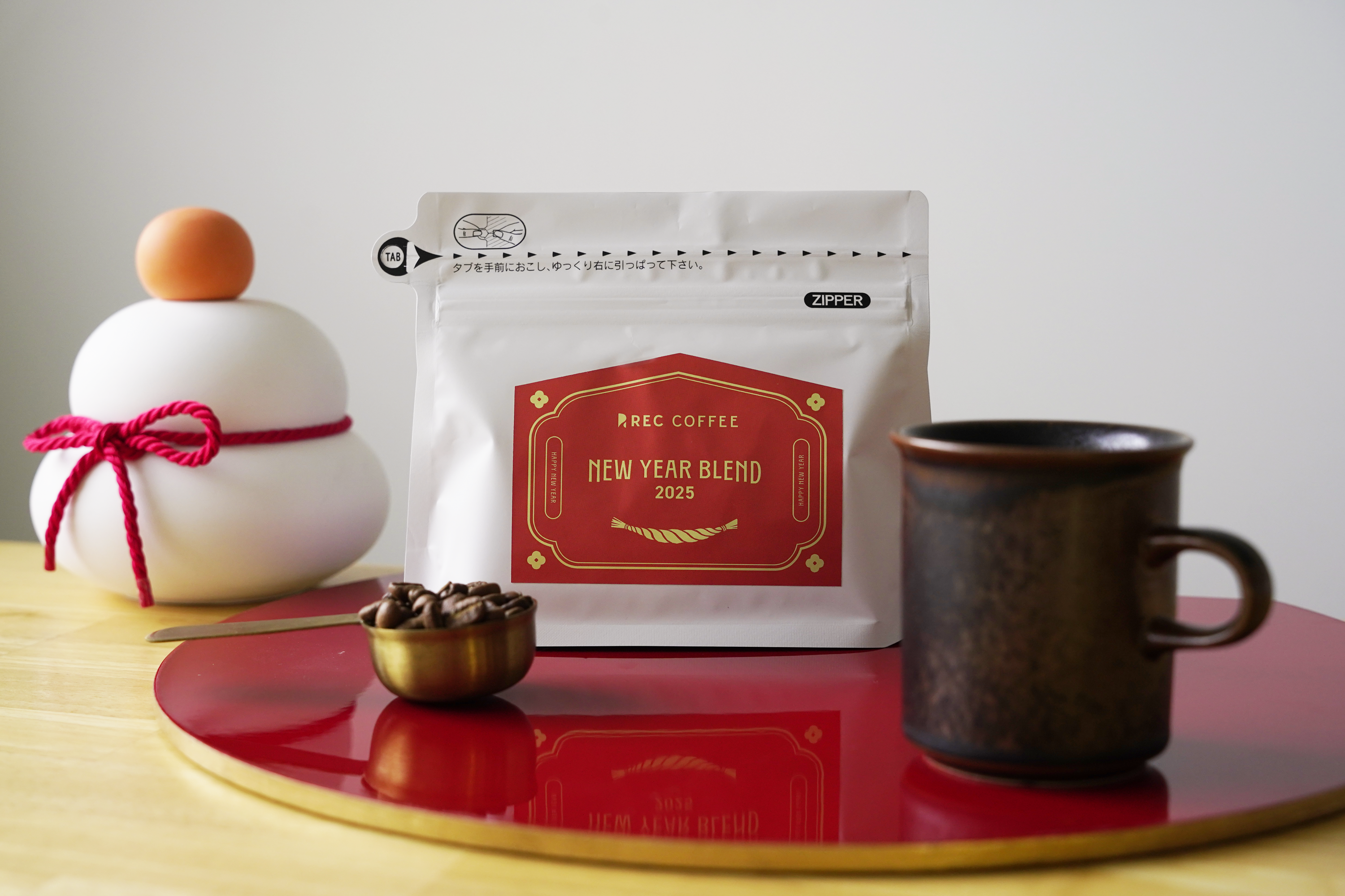 ニューイヤーブレンド2025』わたしの楽しみ方 – REC COFFEE