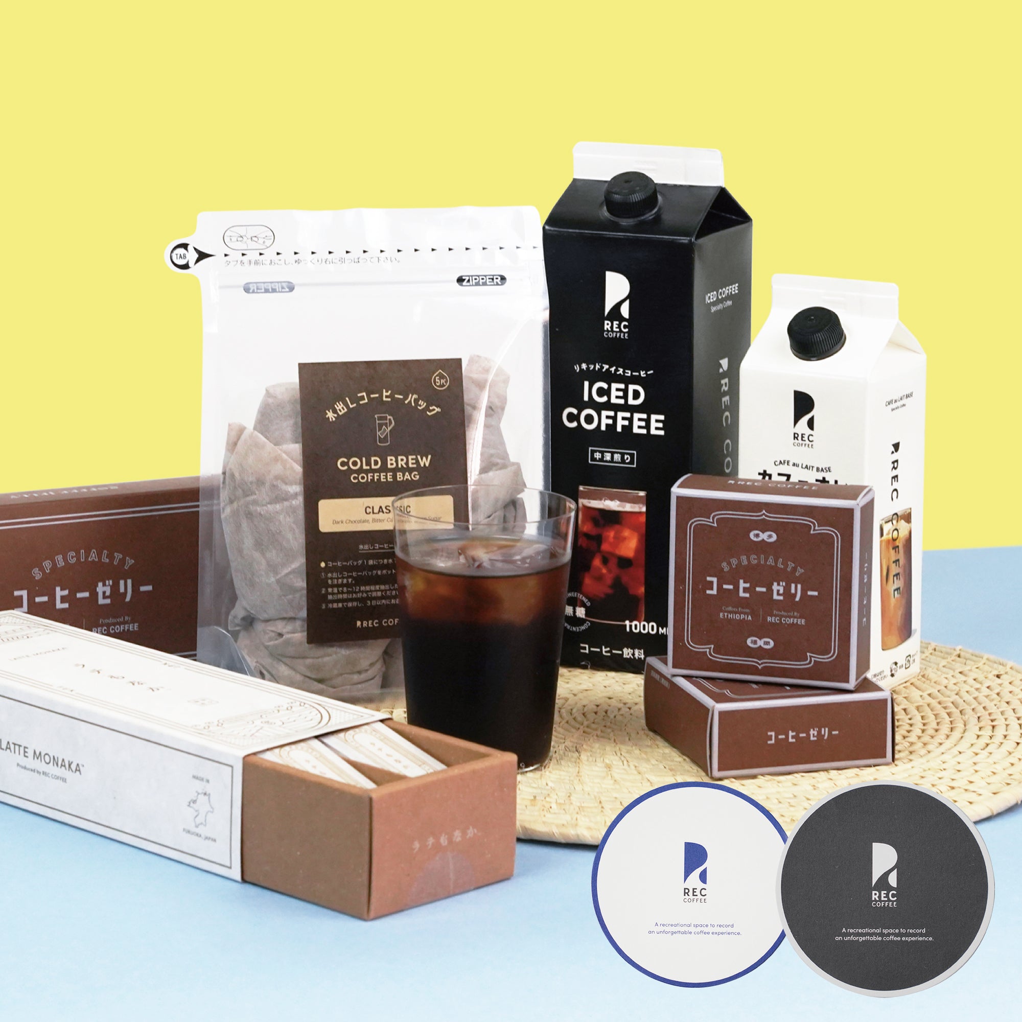 くうた　りそうのコーヒー 6箱セット オンライン限定価格】サマーボックス販売スタート！ – REC COFFEE