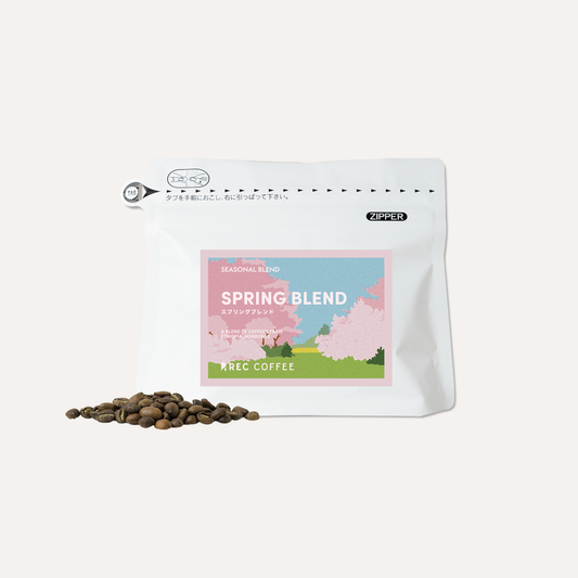 スプリングブレンド