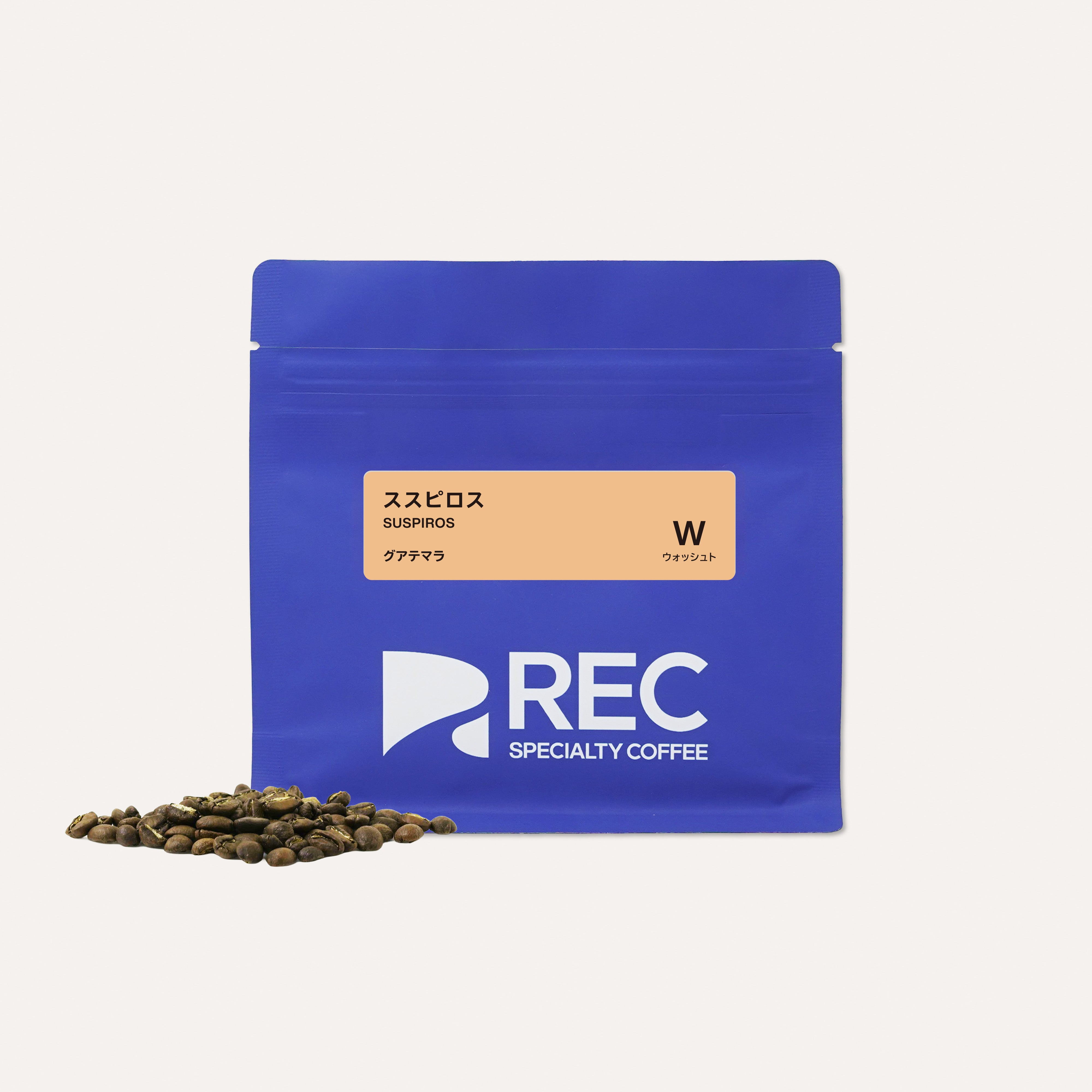 ロス・ススピロス ウォッシュト / グアテマラ | コーヒー豆 | REC COFFEE