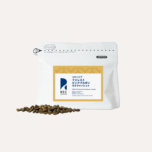 フォレスト ピンクブルボン セミウォッシュト / コロンビア