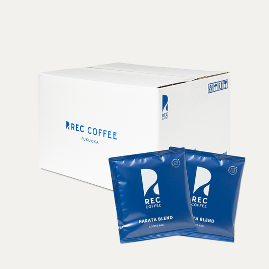 【お得セット】コーヒーバッグ  博多ブレンド〈まとめ買い〉