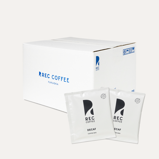 【お得セット】コーヒーバッグ ディカフェ〈まとめ買い〉