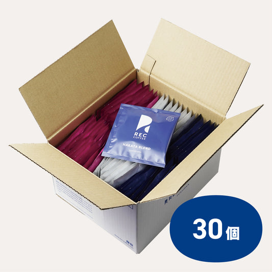 コーヒーバッグの定期便(30個)