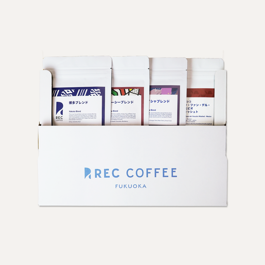 【送料無料】トライアルセット