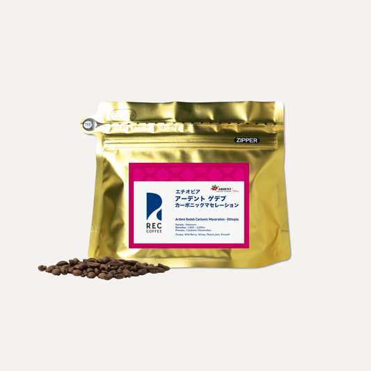 アーデント ゲデブ カーボニックマセレーション / エチオピア