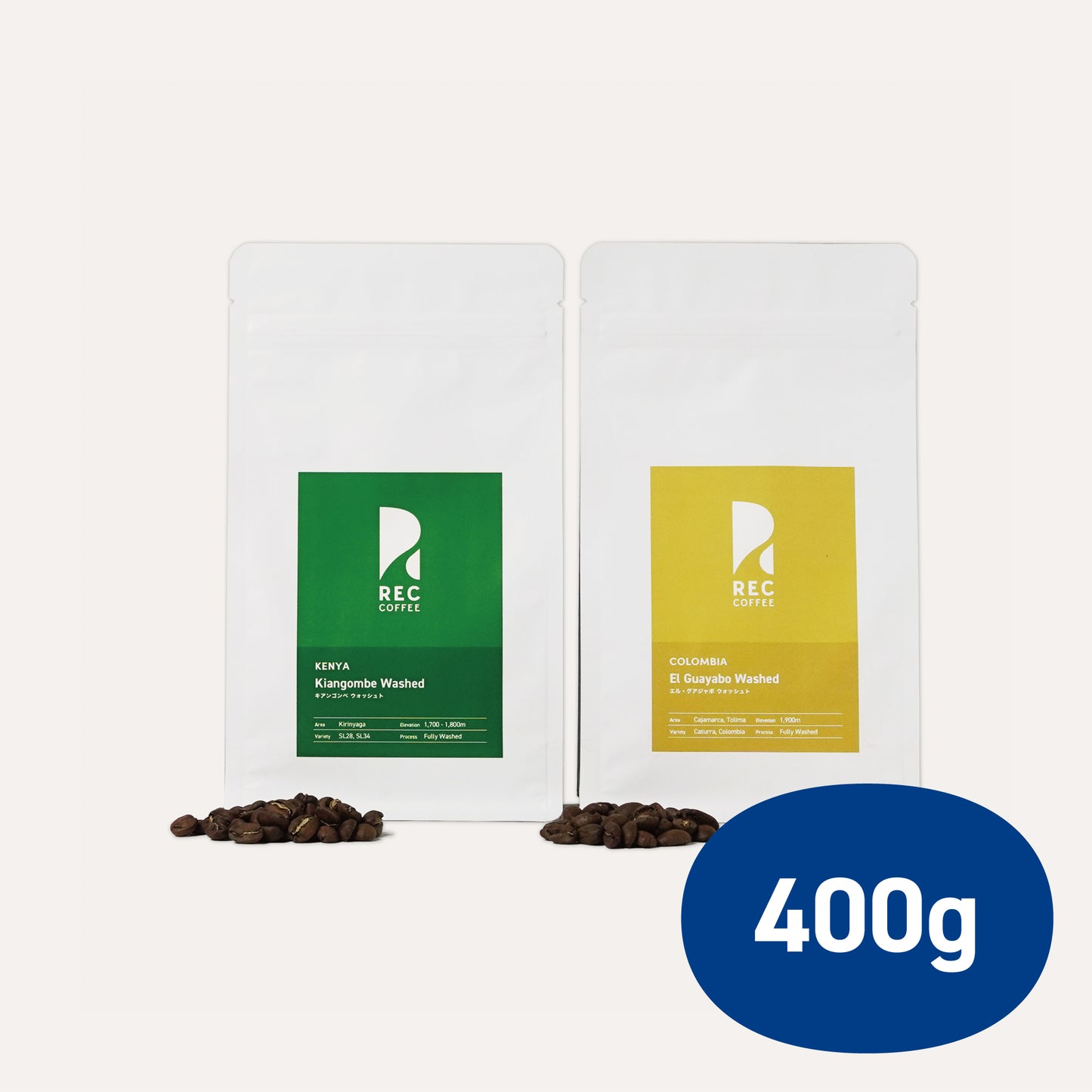 コーヒー豆の定期便(400g / 40杯分)