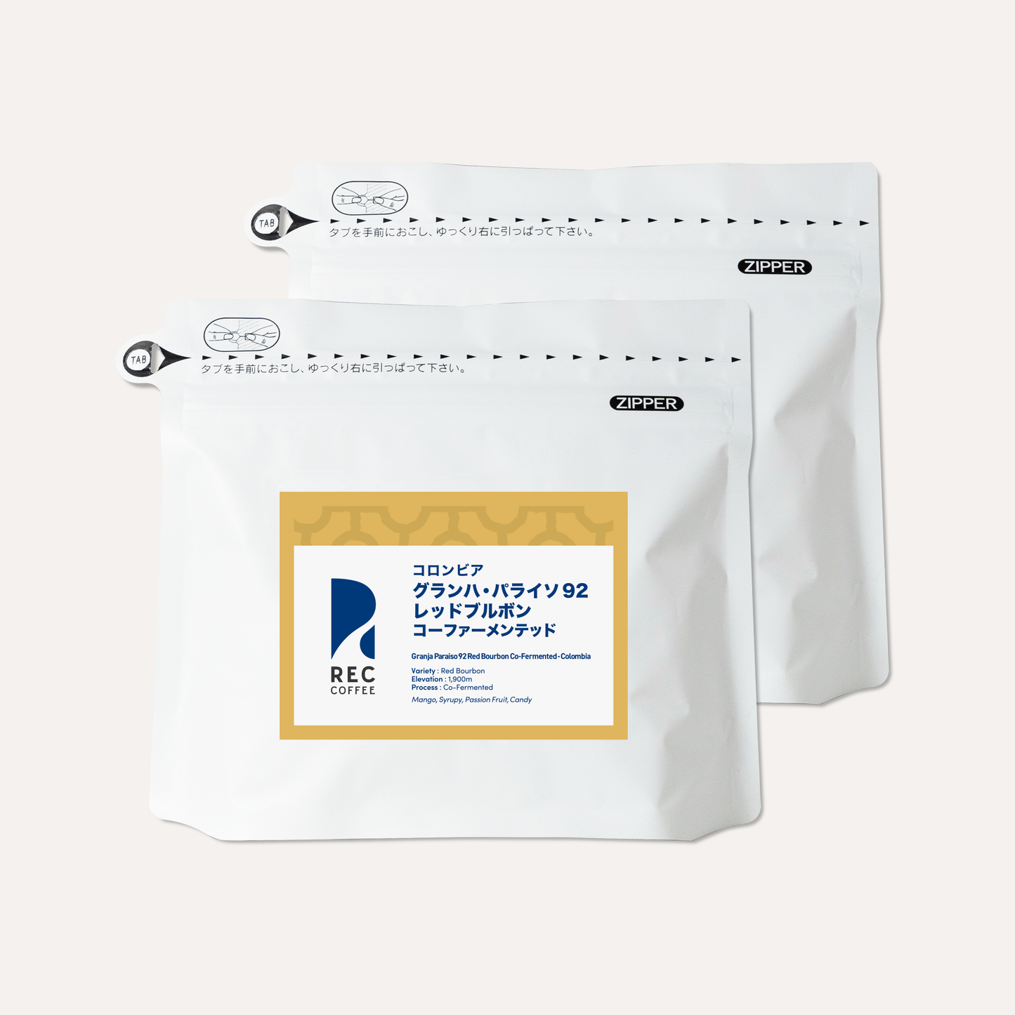 グランハ・エル・パライソ92 レッドブルボン コーファーメンテッド / コロンビア