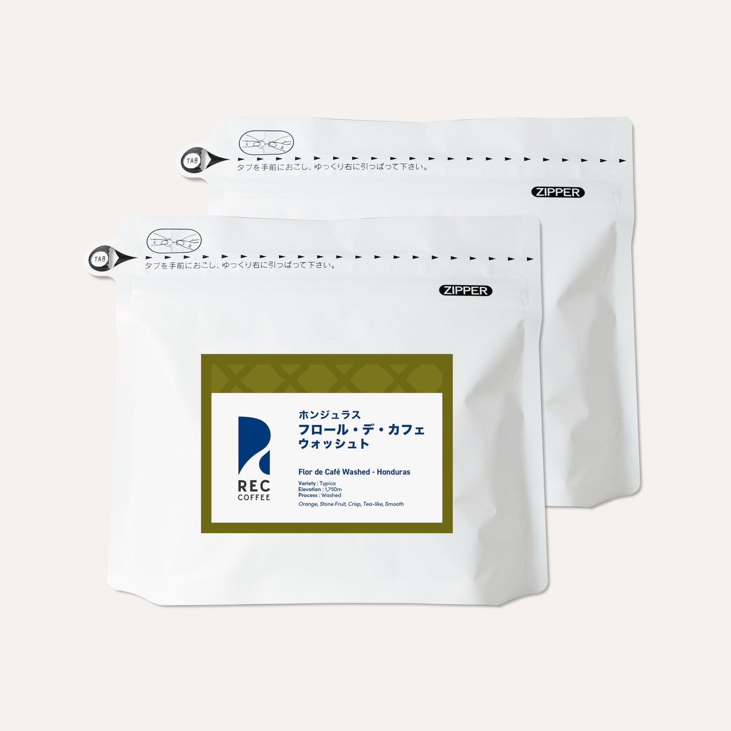 【もうすぐ終売】フロール・デ・カフェ ウォッシュト / ホンジュラス