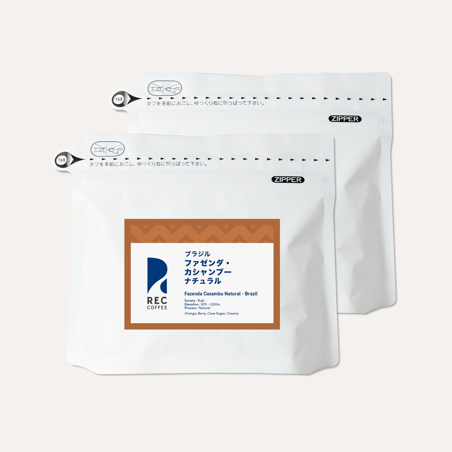 ファゼンダ・ガシャンブー ナチュラル / ブラジル