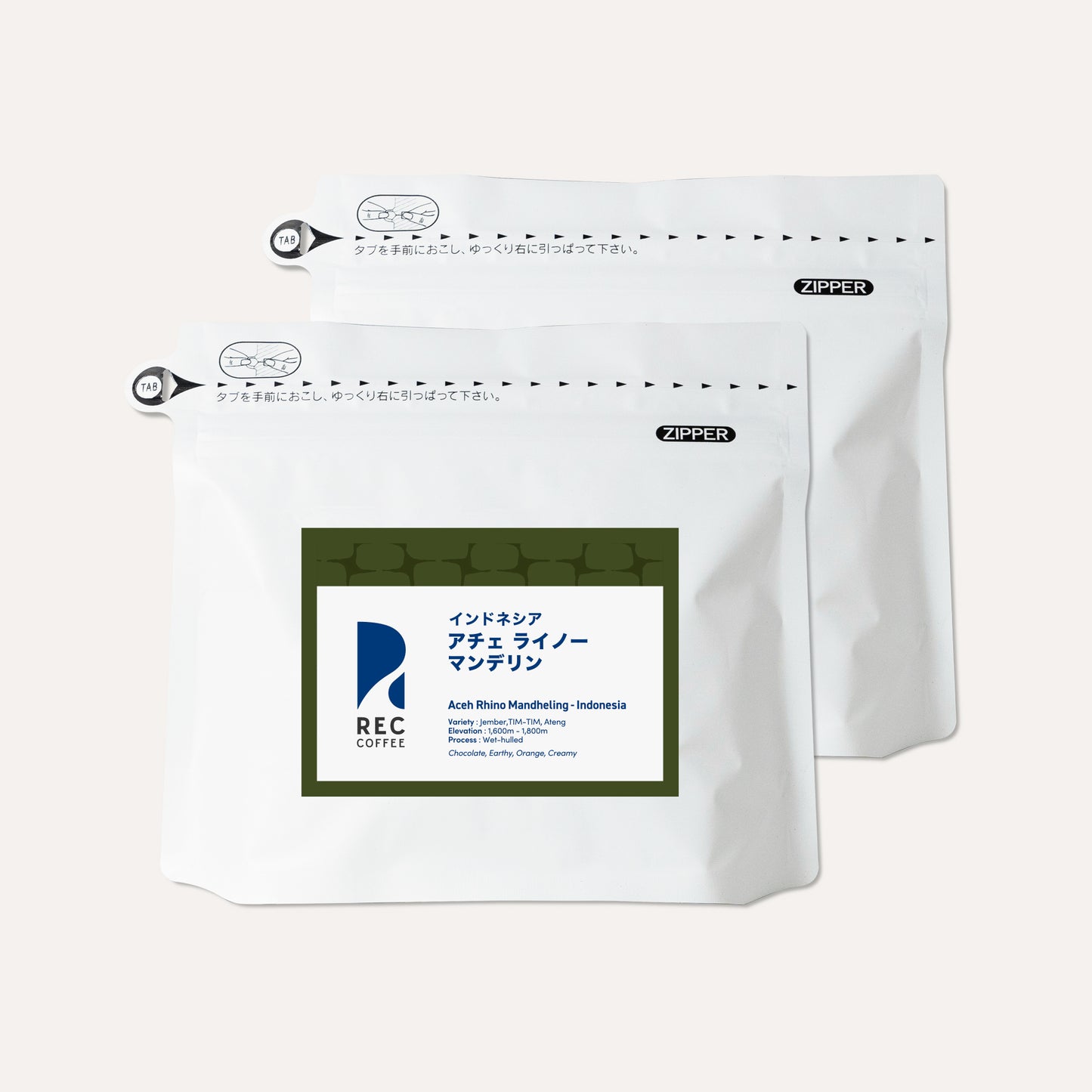 アチェ ライノー マンデリン / インドネシア