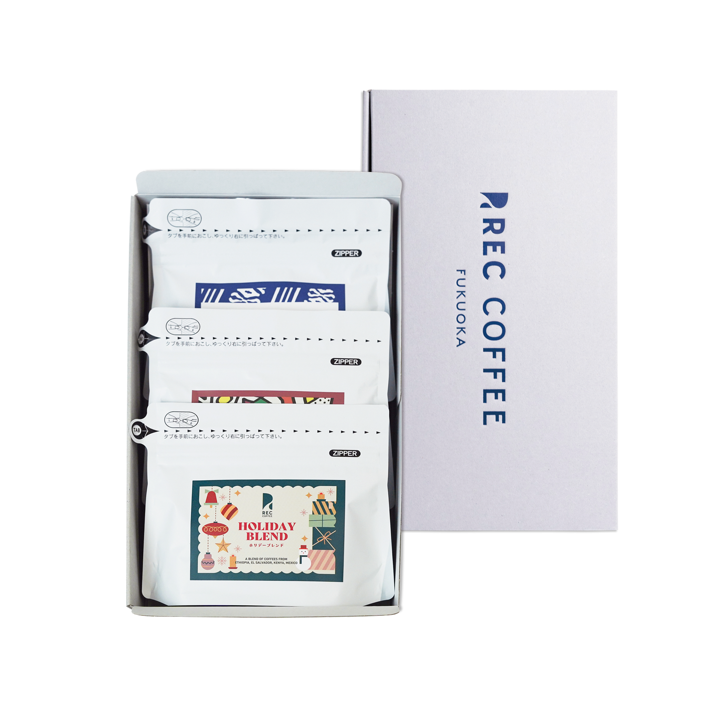 ホリデーおすすめブレンド3種ギフト(100g×3袋)