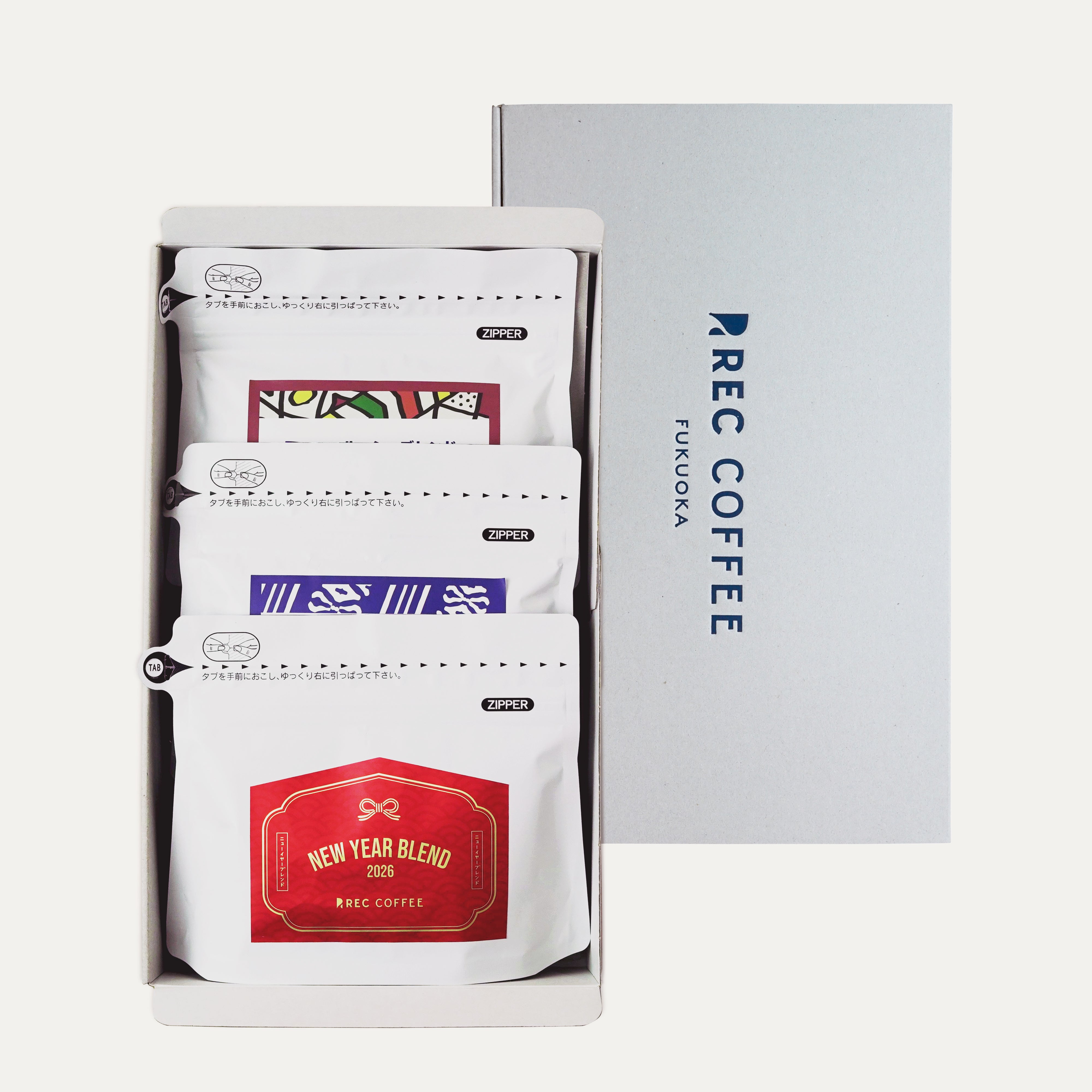 ニューイヤーおすすめブレンド3種ギフト | ギフト | REC COFFEE