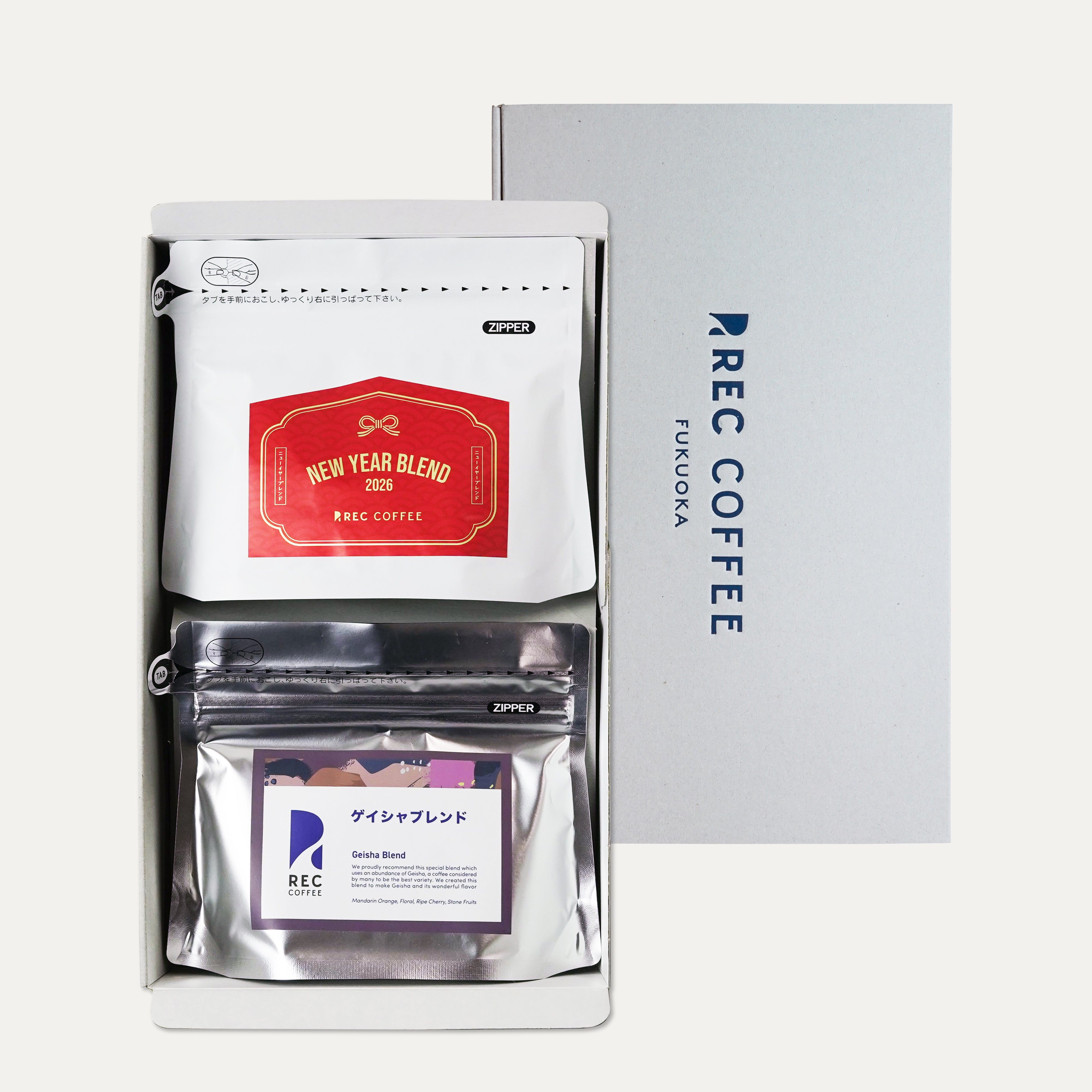 ニューイヤーおすすめブレンド2種ギフト | ギフト | REC COFFEE