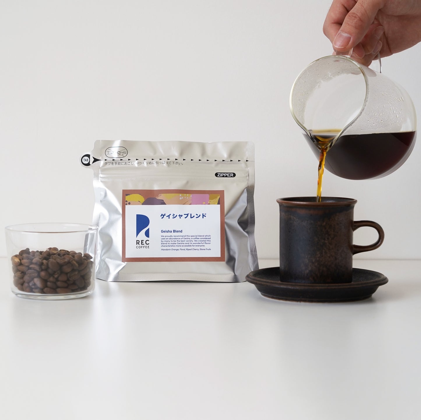 ホリデーおすすめブレンド2種ギフト(100g×2袋)