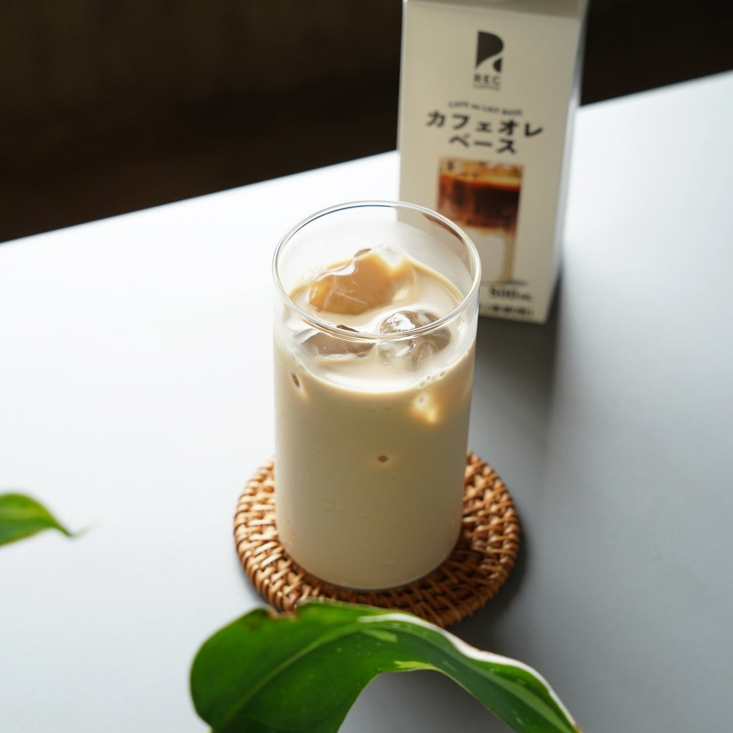 カフェオレベース 無糖