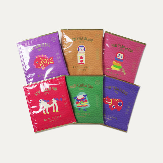 コーヒーバッグ ニューイヤーブレンド