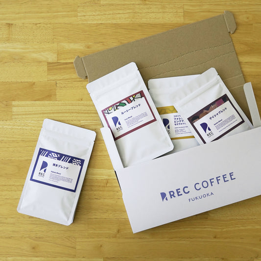 【送料無料】トライアルセット