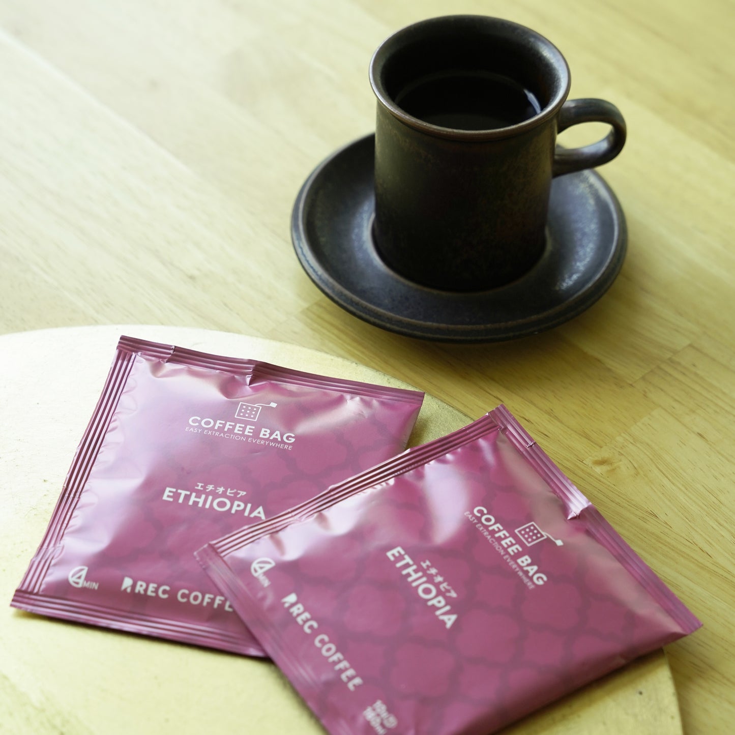 新春メガパック福箱(コーヒーバッグ)|100個入り