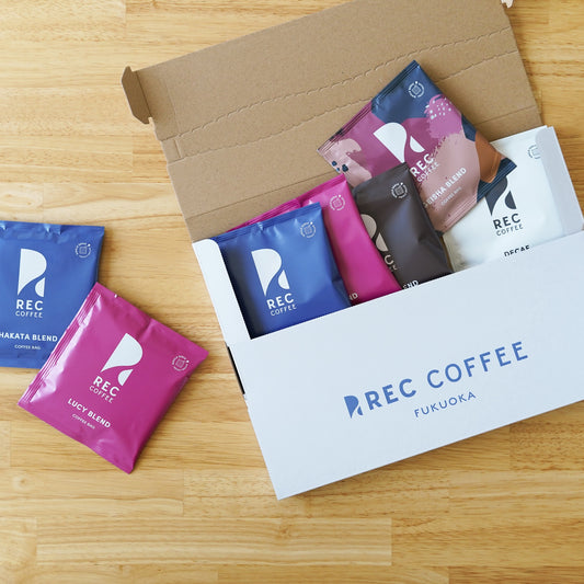 【送料無料】コーヒーバッグコンプリートセット(定番)
