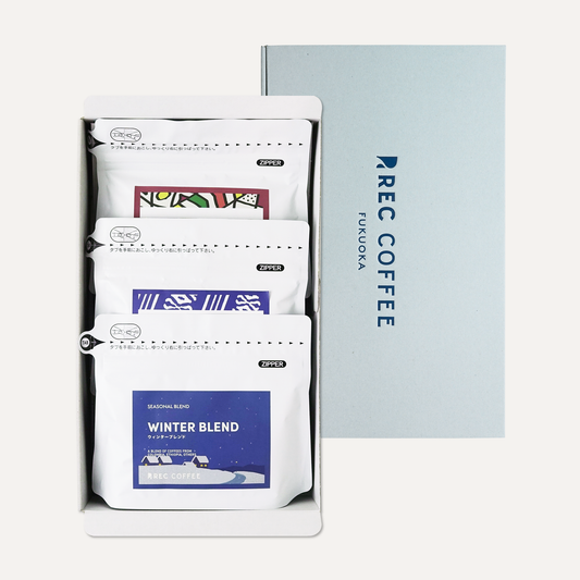 冬のおすすめブレンド3種ギフト(100g×3袋)