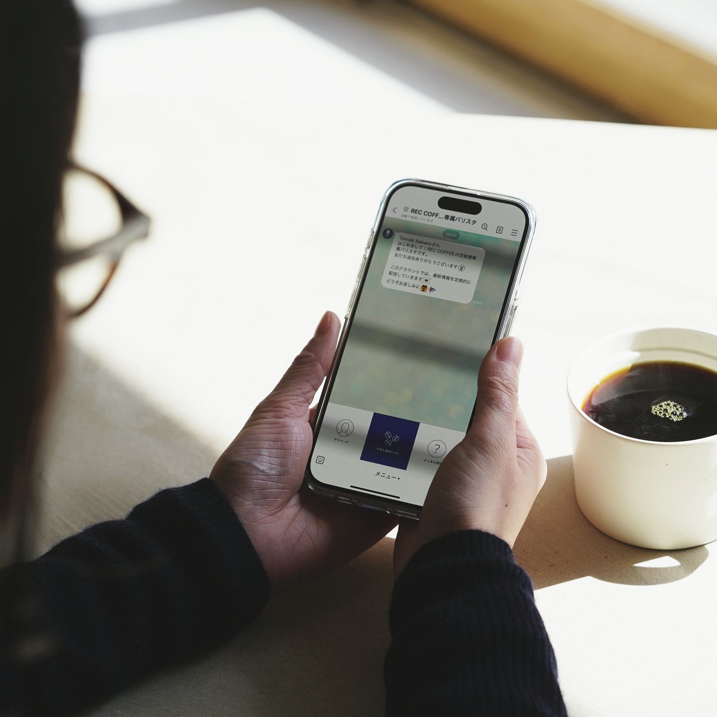 コーヒー豆の定期便(400g / 40杯分)