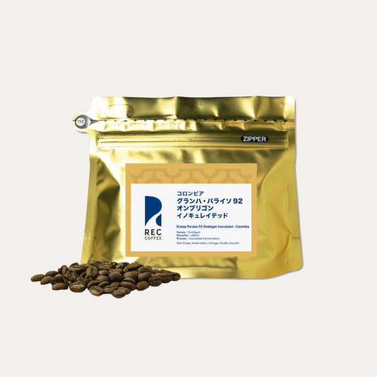 天堂92莊園 Ombligon 接種 / 哥倫比亞