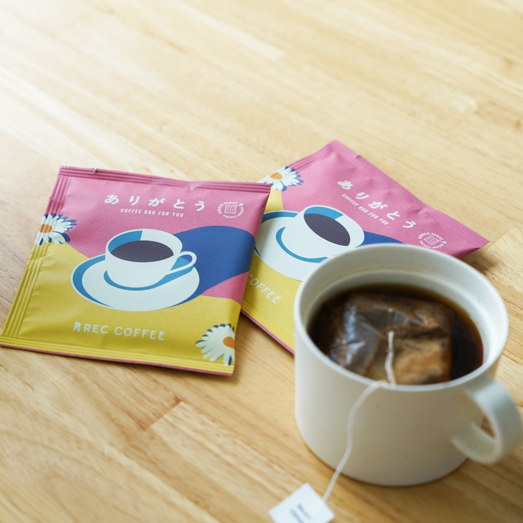 ありがとうコーヒーバッグと焼菓子2種のギフト