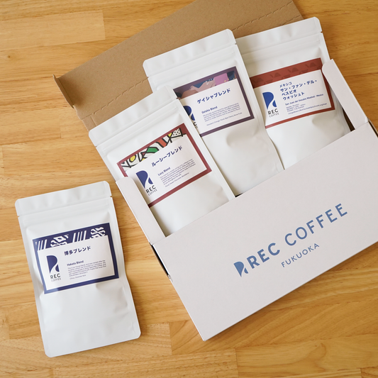 【送料無料】トライアルセット