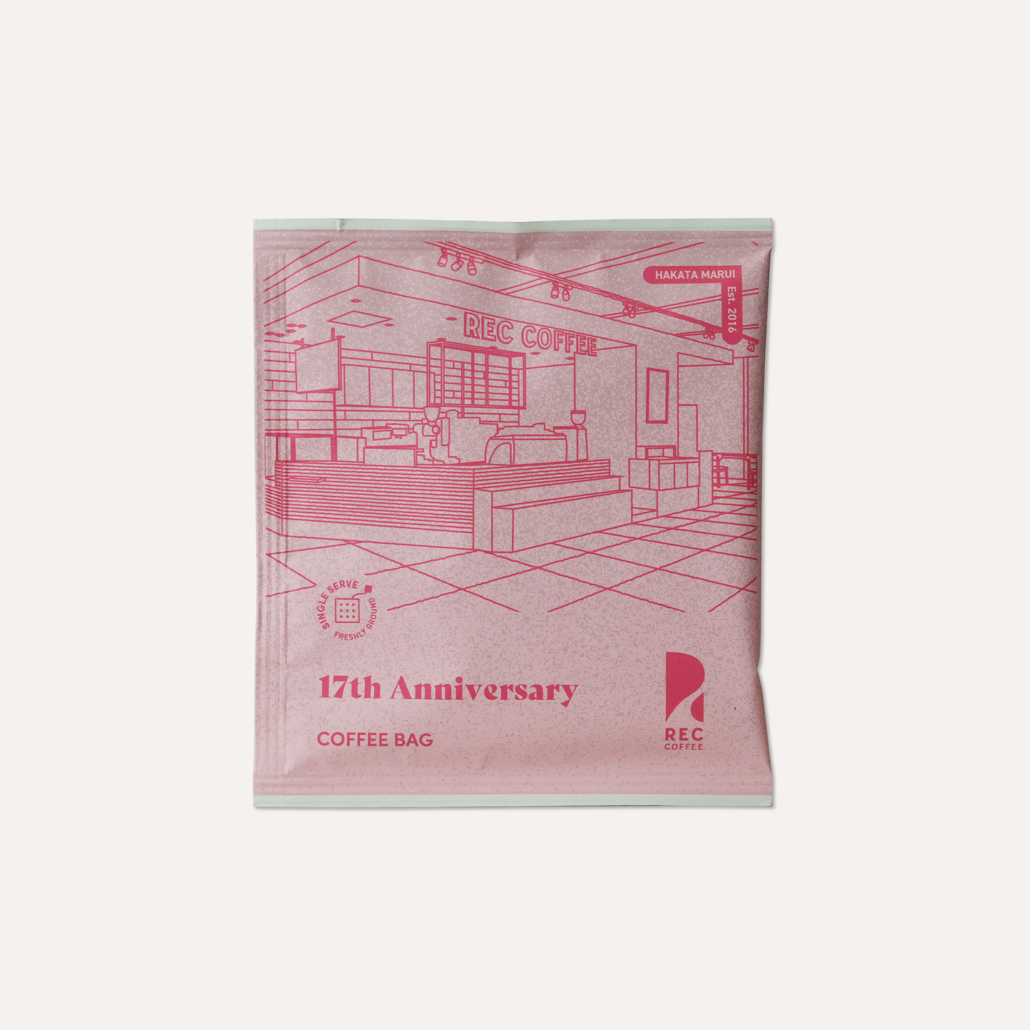 【お得セット】17周年記念コーヒーバッグセットA 〈まとめ買い〉