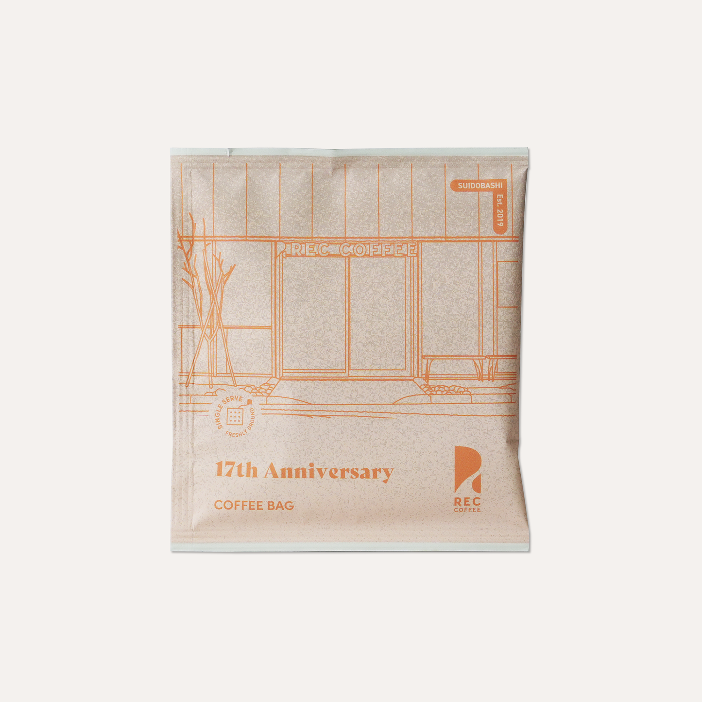 【お得セット】17周年記念コーヒーバッグセットA 〈まとめ買い〉