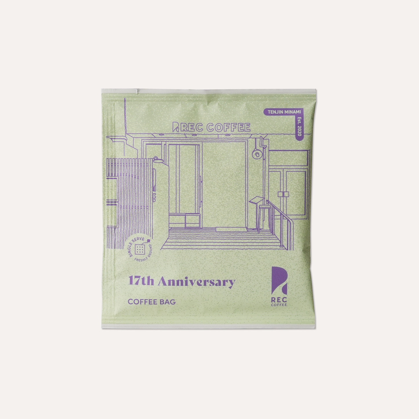 【お得セット】17周年記念コーヒーバッグセットA 〈まとめ買い〉
