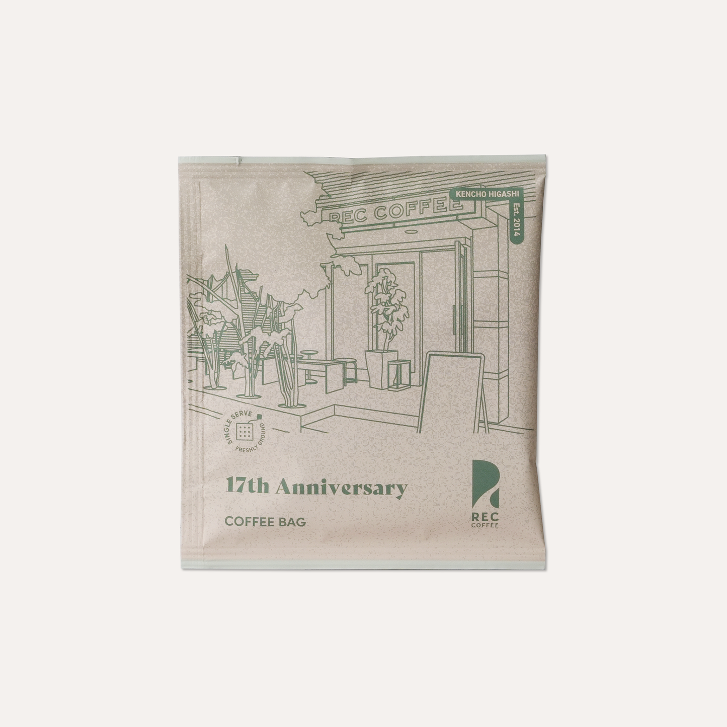 【お得セット】17周年記念コーヒーバッグセットA 〈まとめ買い〉