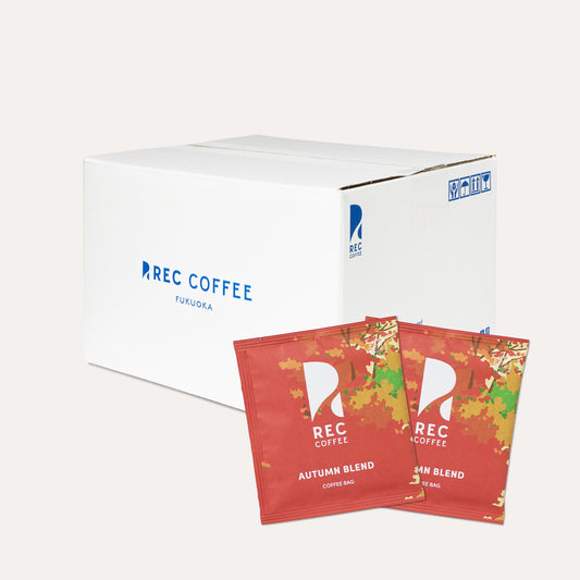 【お得セット】コーヒーバッグ  オータムブレンド〈まとめ買い〉