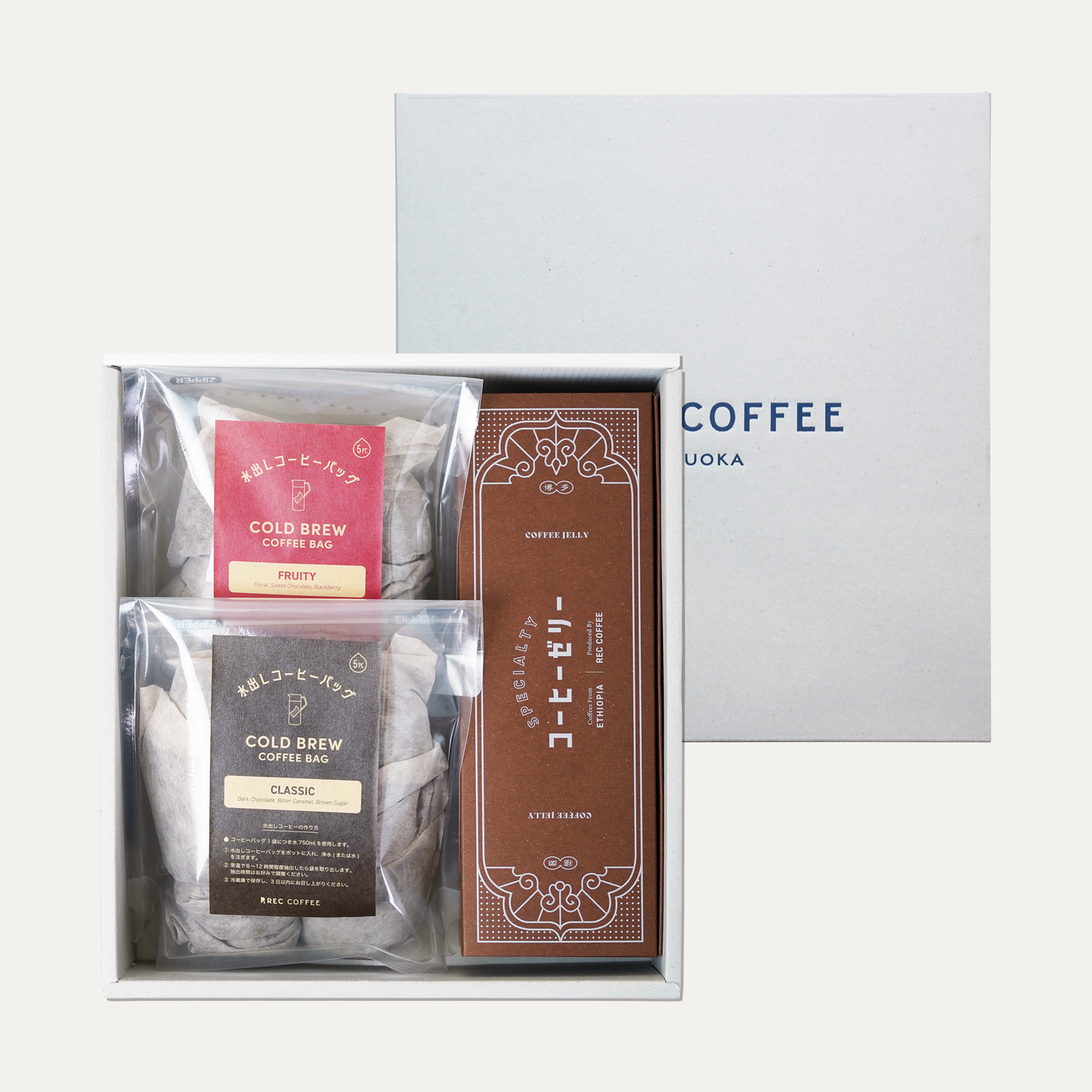 水出しコーヒーバッグとコーヒーゼリーのギフト