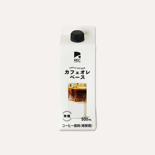 咖啡歐蕾基底 無糖