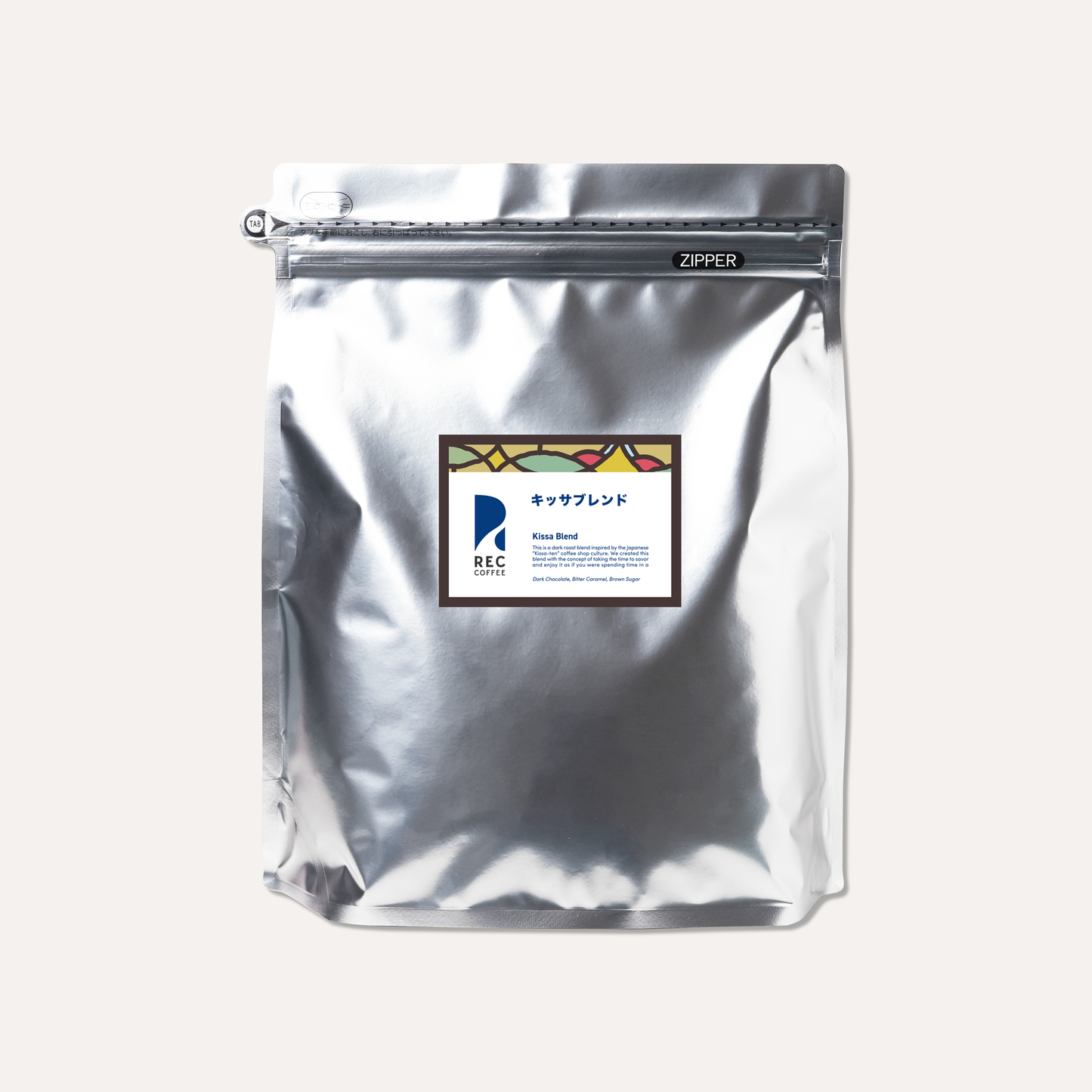 キッサブレンド