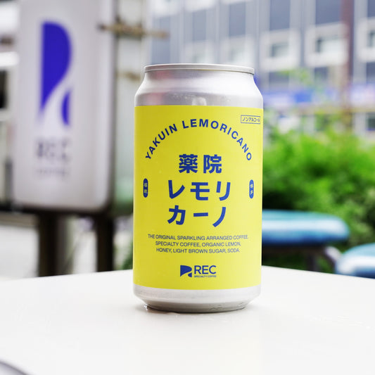 薬院レモリカーノ(缶)