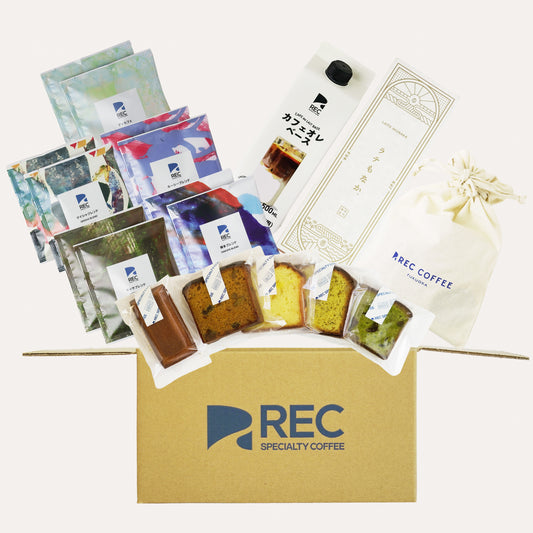 【送料無料】満喫セット