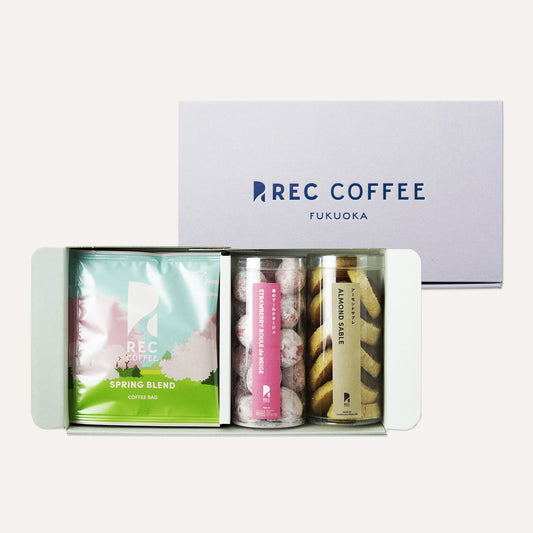 春のコーヒーバッグと焼菓子2種のギフト