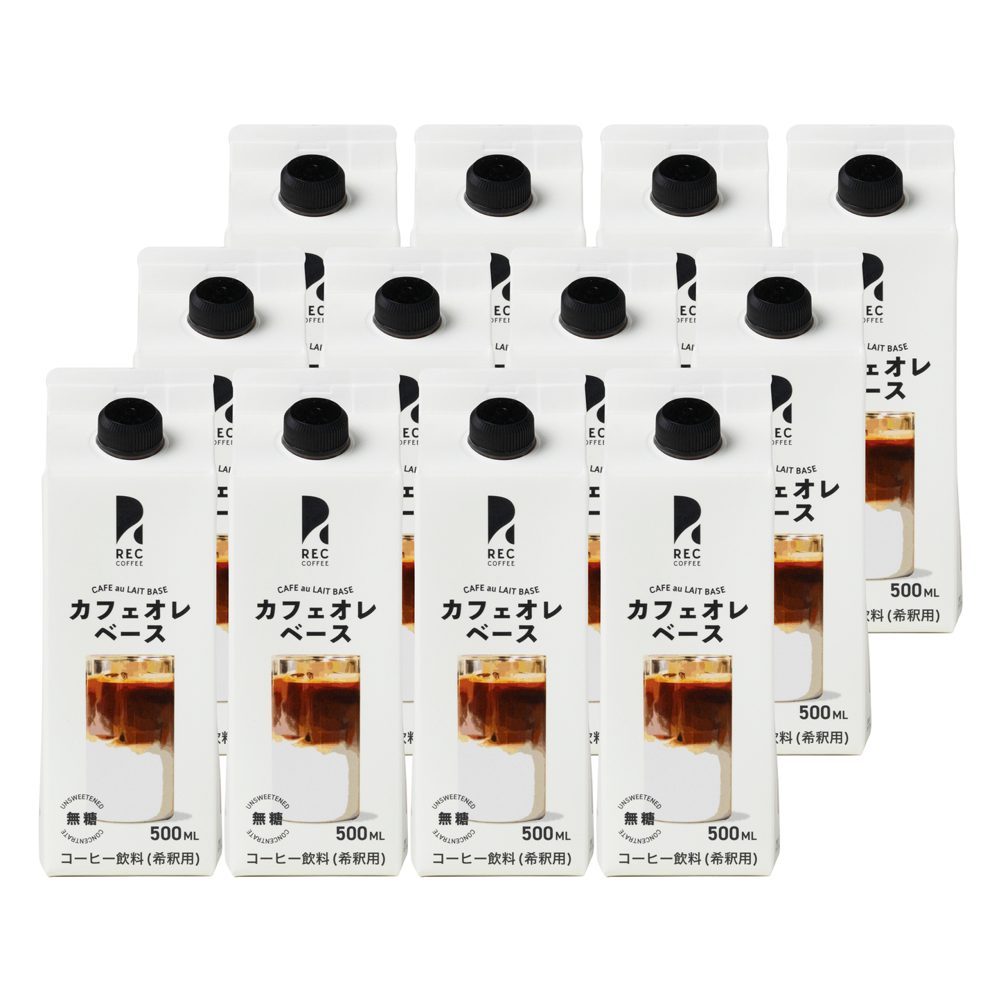 カフェオレベース 無糖