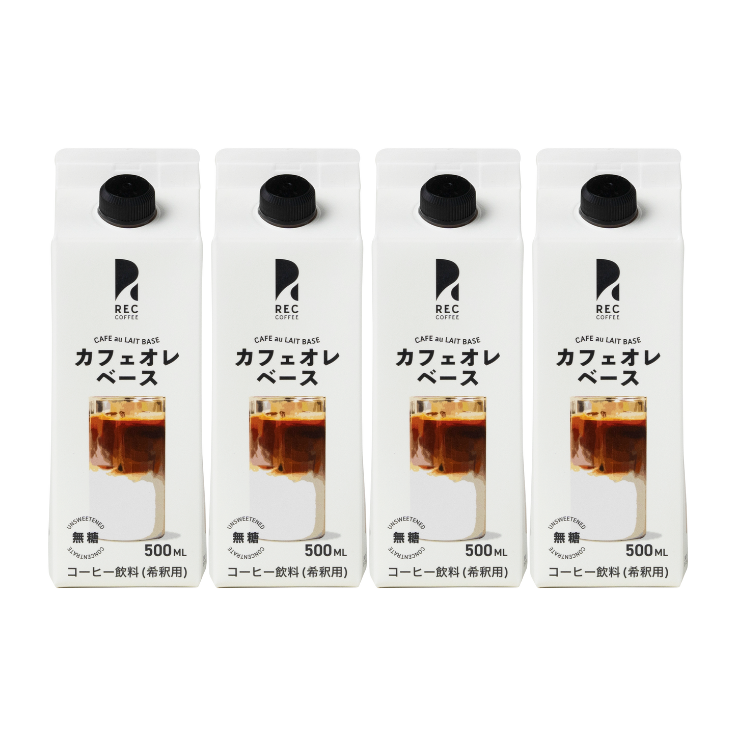 カフェオレベース 無糖