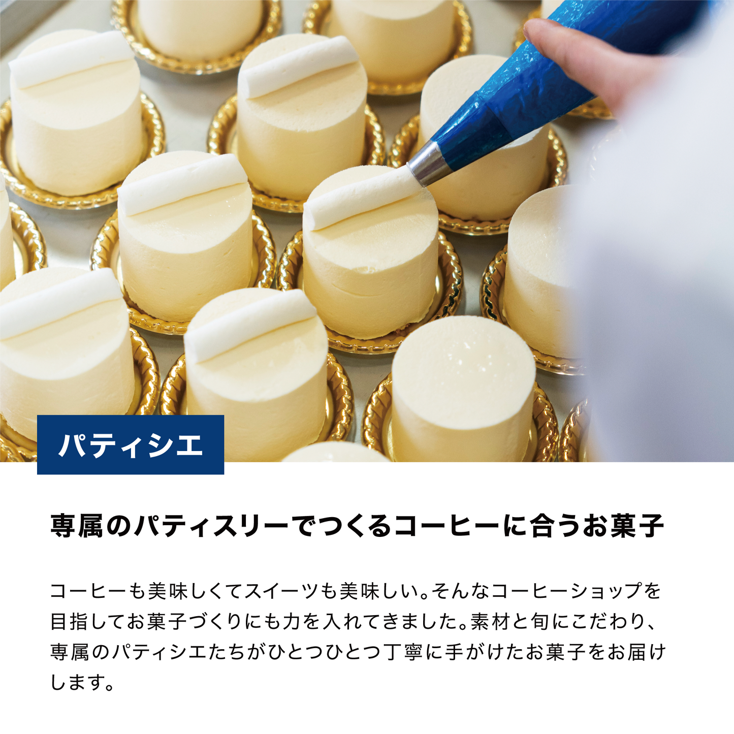 テスト商品
