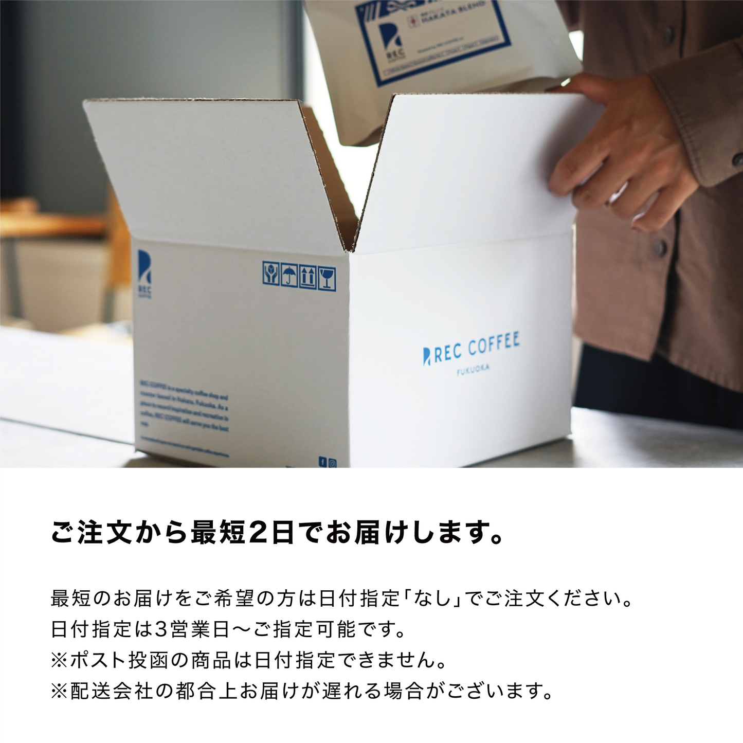テスト商品