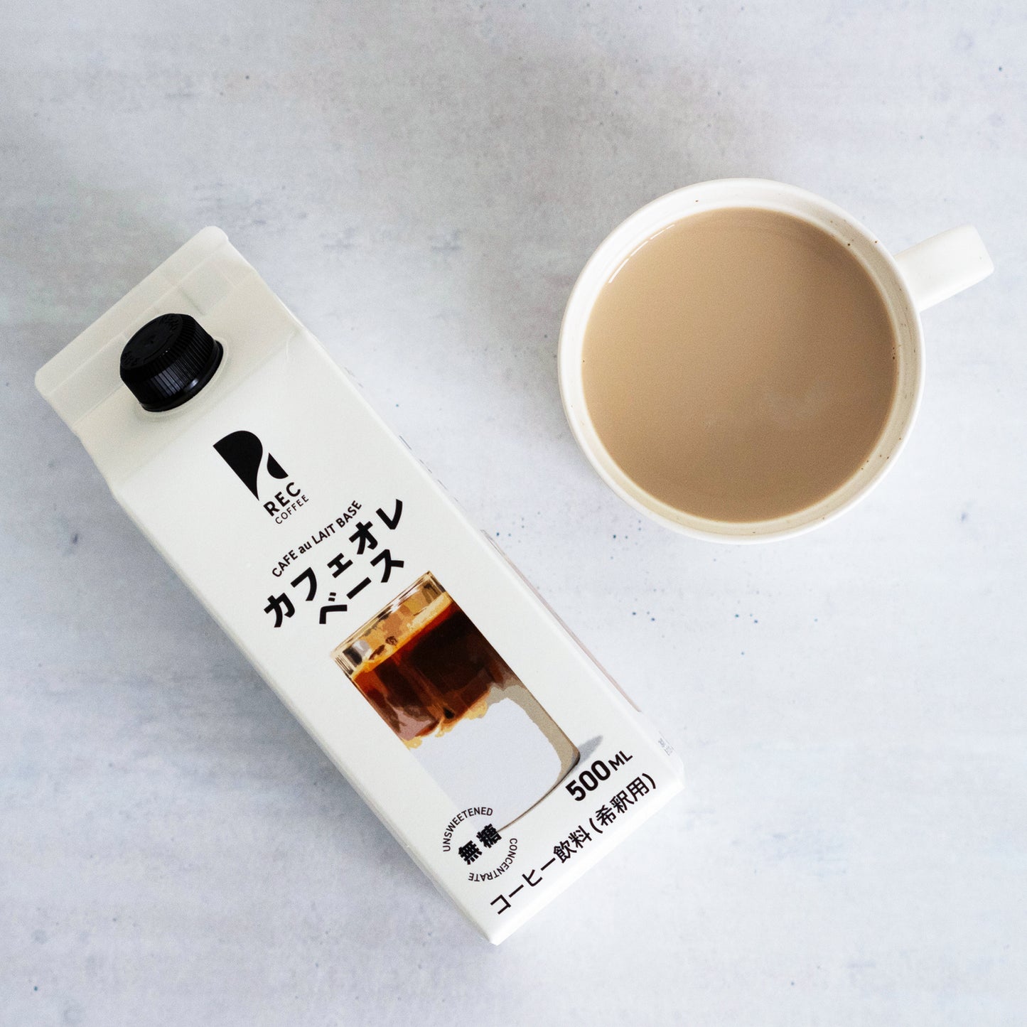 カフェオレベース 無糖