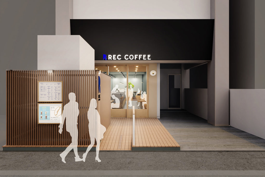 REC COFFEE 天神エリア店舗移転のお知らせ