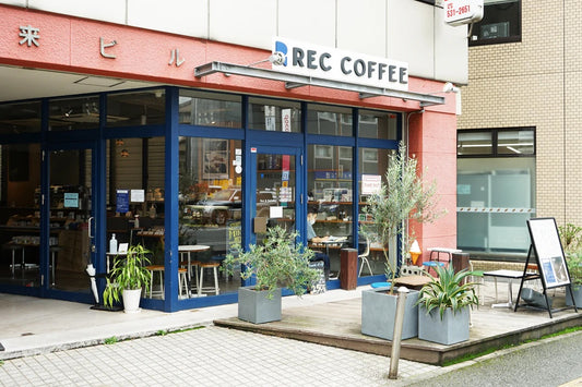 【REC COFFEE 薬院駅前店】店舗受け取りサービスはじめました！