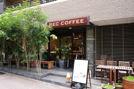 【REC COFFEE県庁東店】店舗受け取りサービスはじめました！